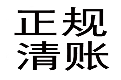 法院支持，张女士成功追回40万赡养费